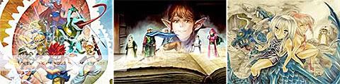 New desktop wallpapers for Shining Force and Chrono Trigger