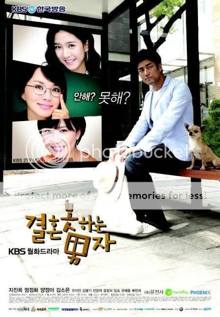  ... -> Drama of the Month -> He Who Cant Marry 결혼 못하는 남자